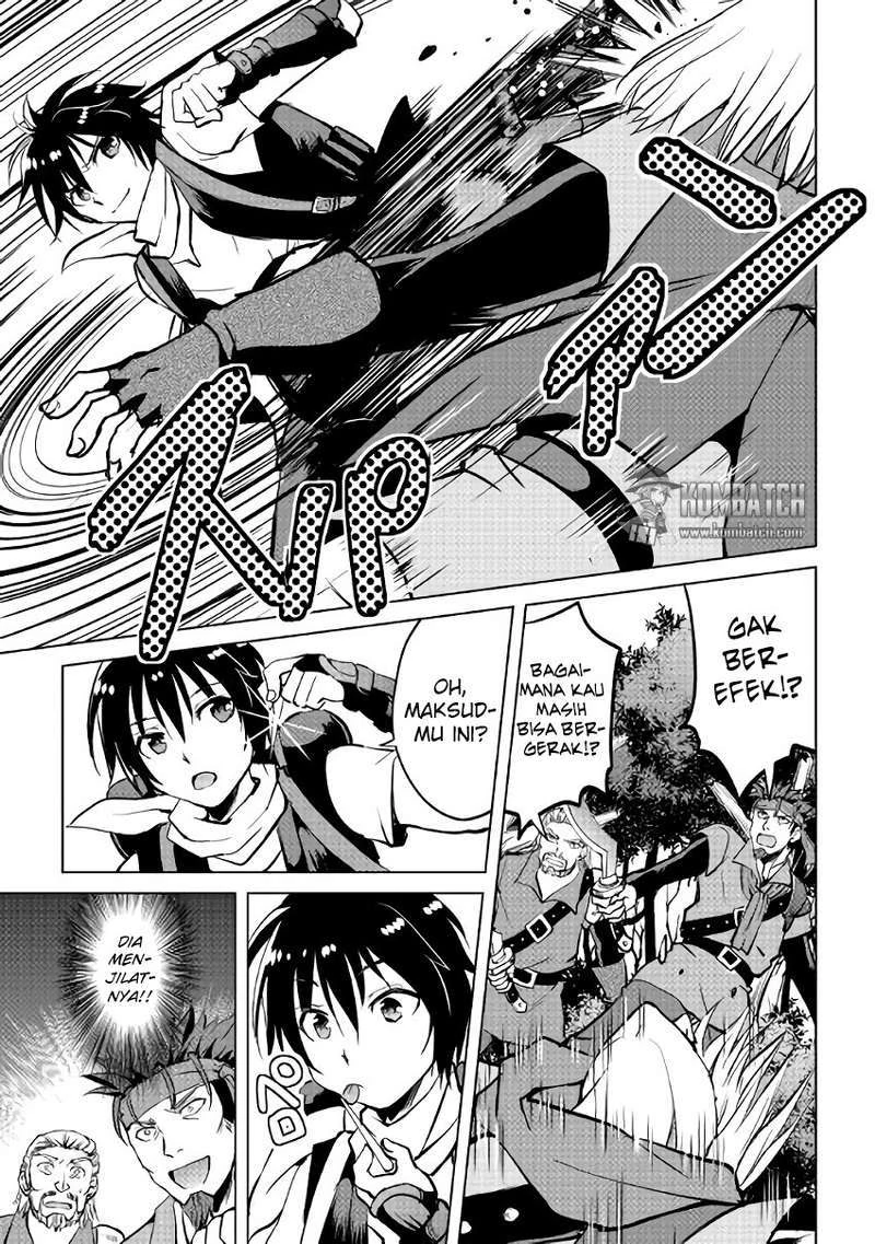 Halaman 13 — Maken no Daydreamer Chapter 4