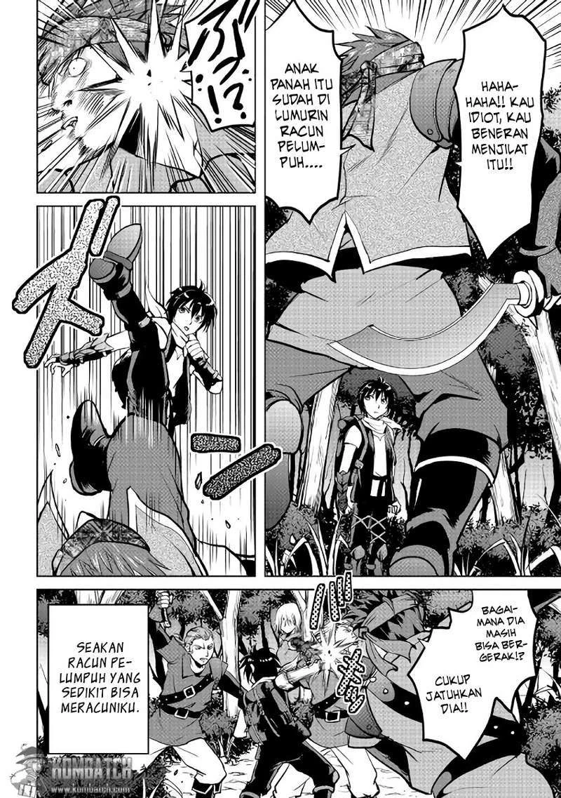 Halaman 14 — Maken no Daydreamer Chapter 4