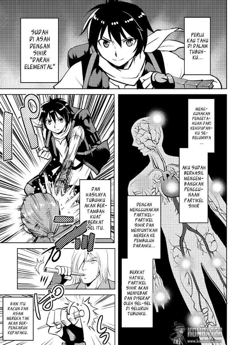 Halaman 15 — Maken no Daydreamer Chapter 4