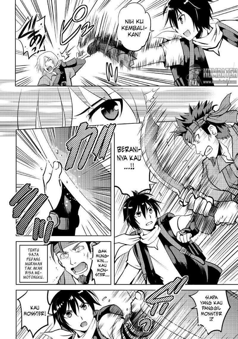 Halaman 16 — Maken no Daydreamer Chapter 4