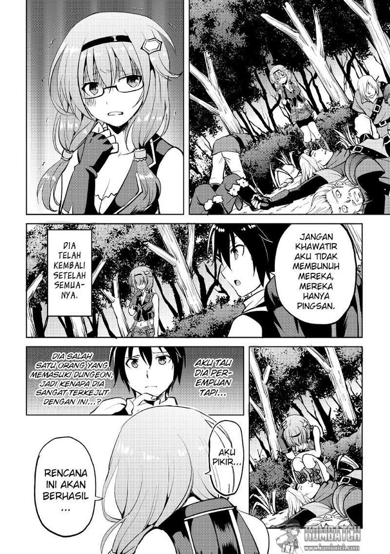 Halaman 18 — Maken no Daydreamer Chapter 4
