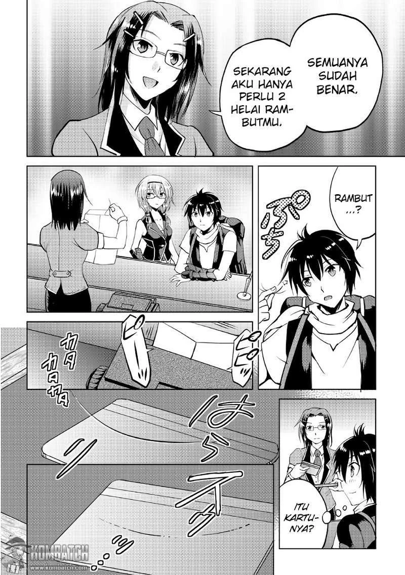 Halaman 24 — Maken no Daydreamer Chapter 4