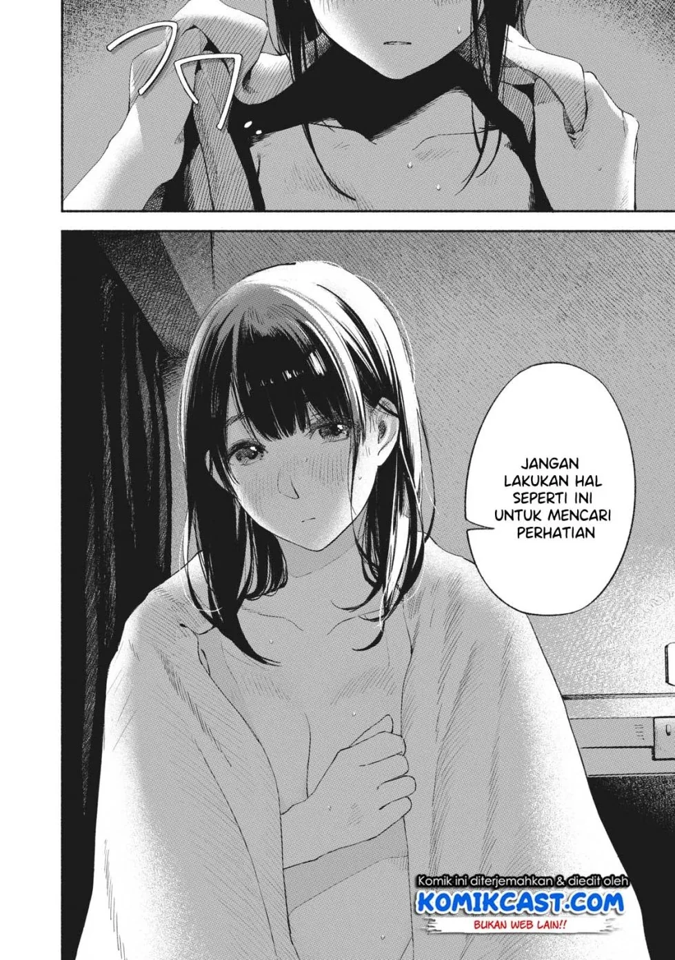 Halaman 5 — Musume no Tomodachi Chapter 17