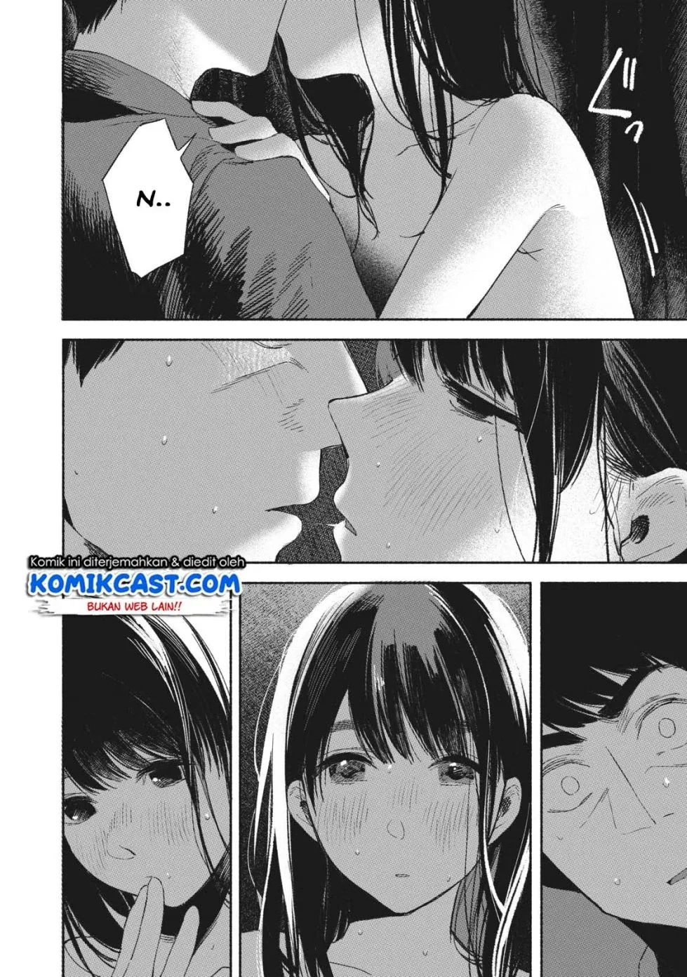 Halaman 7 — Musume no Tomodachi Chapter 17