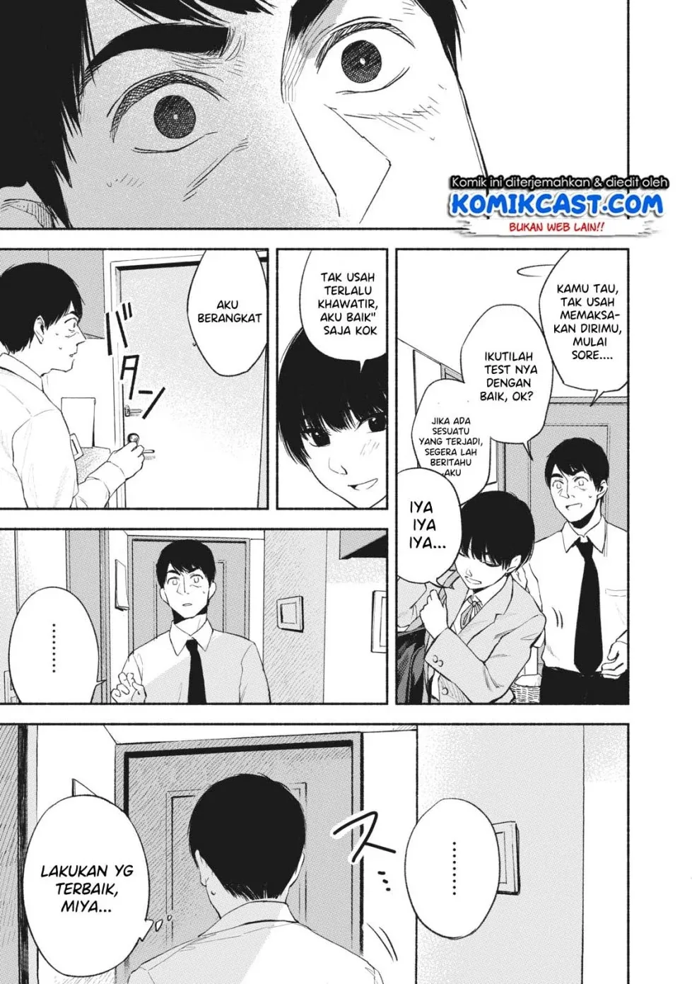 Halaman 14 — Musume no Tomodachi Chapter 17