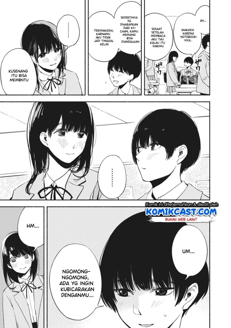Halaman 16 — Musume no Tomodachi Chapter 17