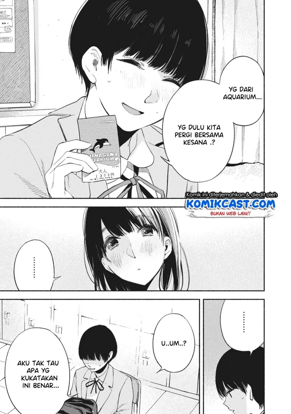 Halaman 18 — Musume no Tomodachi Chapter 17