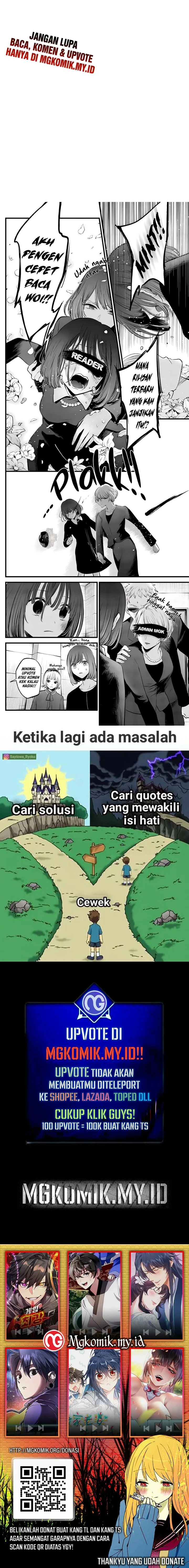 Halaman 11 — Am I Invincible Chapter 245