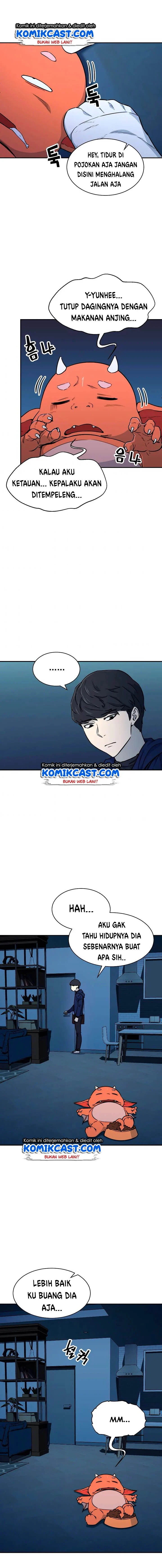Halaman 10 — My Dad Is Too Strong Chapter 41