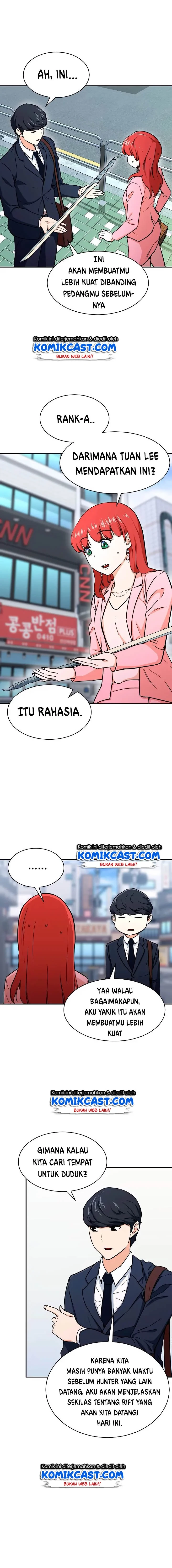 Halaman 14 — My Dad Is Too Strong Chapter 41