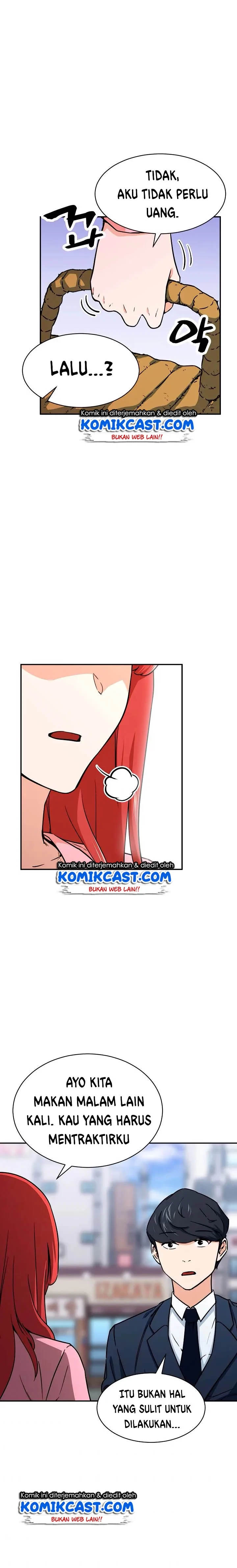Halaman 18 — My Dad Is Too Strong Chapter 41