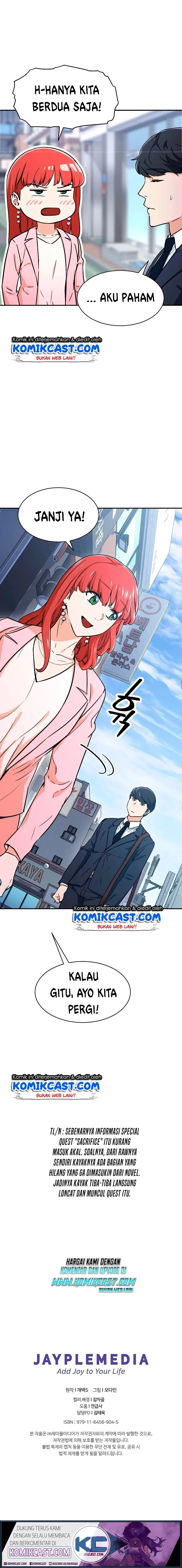 Halaman 19 — My Dad Is Too Strong Chapter 41
