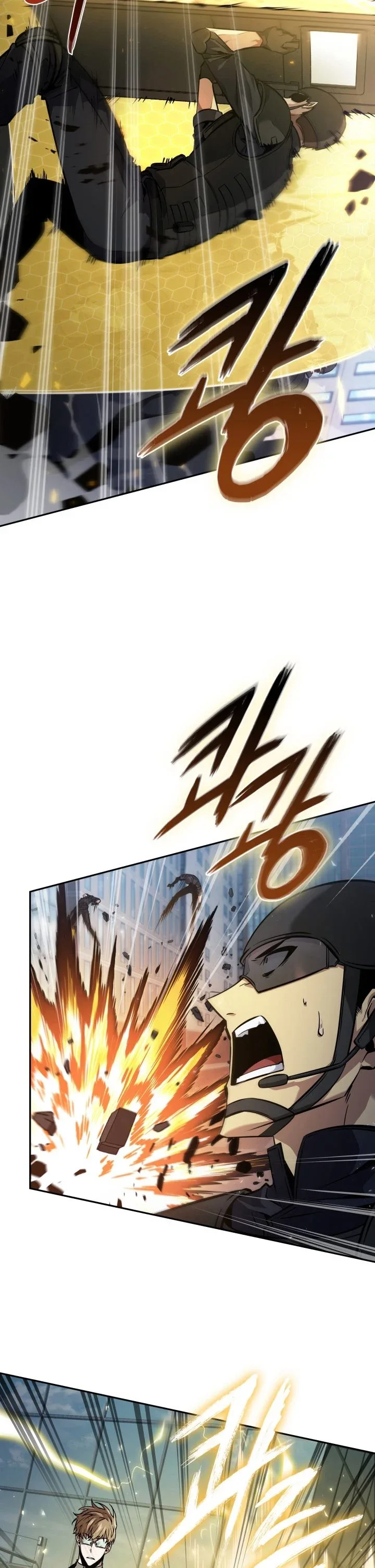 Halaman 12 — Tomb Raider King Chapter 361