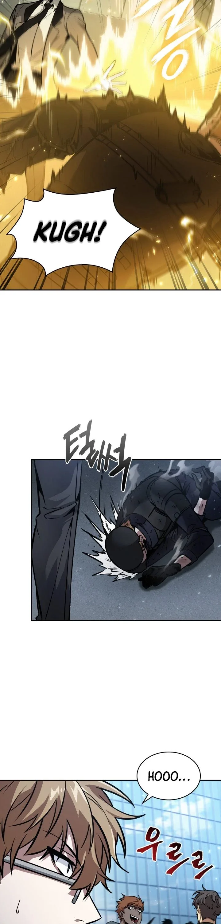 Halaman 13 — Tomb Raider King Chapter 361