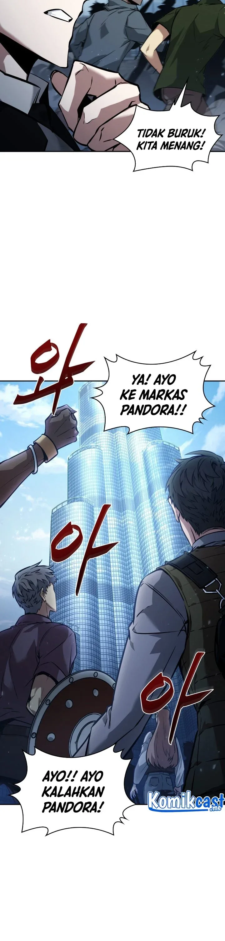 Halaman 14 — Tomb Raider King Chapter 361