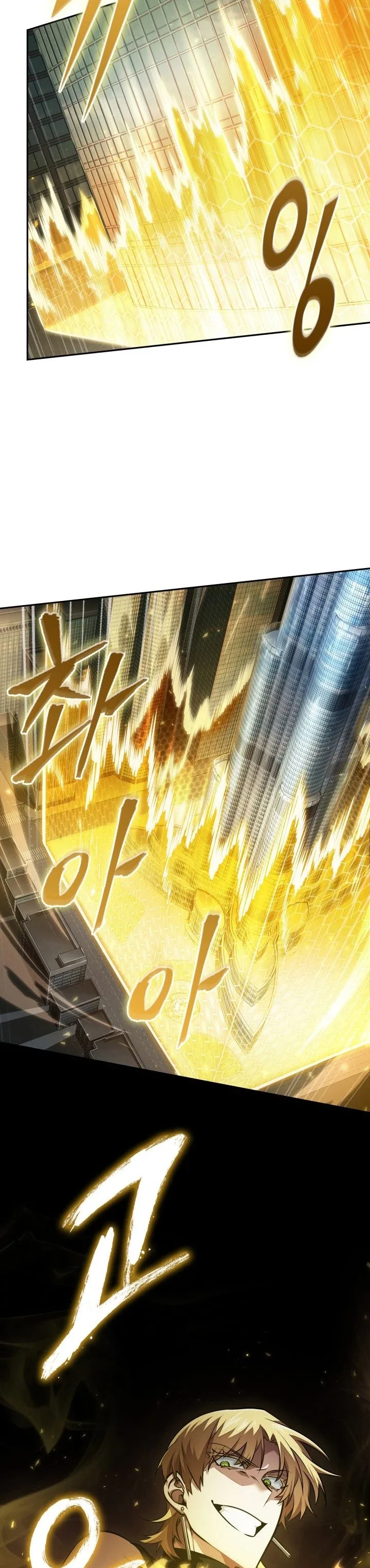 Halaman 19 — Tomb Raider King Chapter 361
