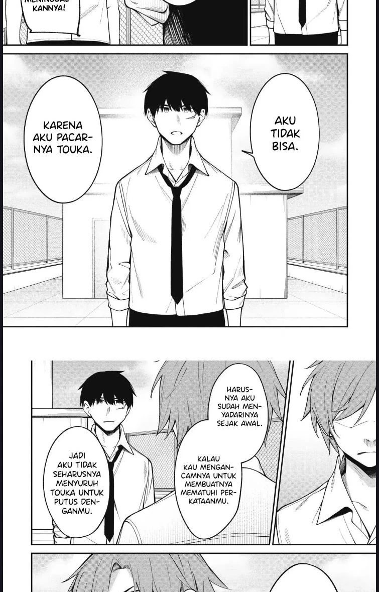 Halaman 3 — Yuujin Character no Ore ga Motemakuru Wake Nai Darou? Chapter 13