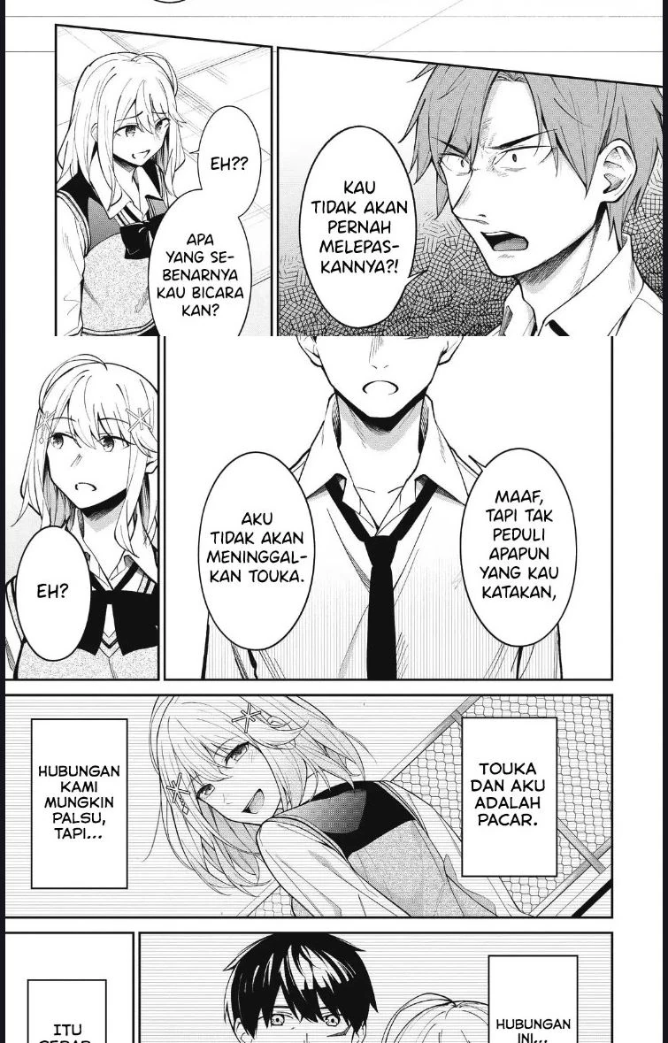 Halaman 6 — Yuujin Character no Ore ga Motemakuru Wake Nai Darou? Chapter 13