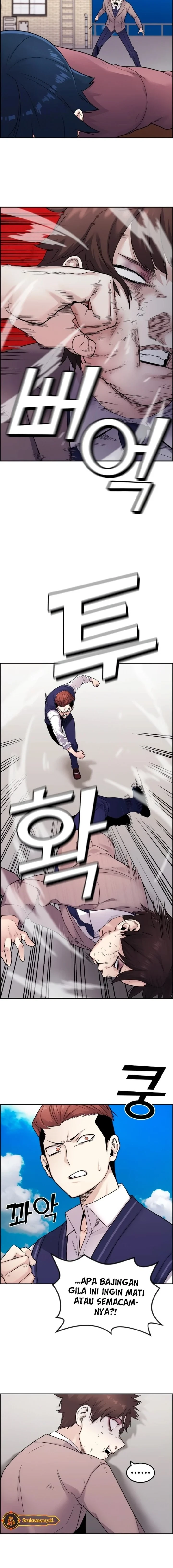 Halaman 4 — Webtoon Character Na Kang Lim Chapter 9