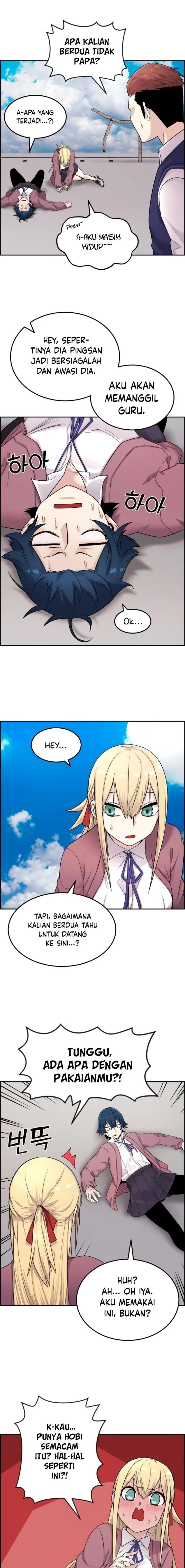 Halaman 5 — Webtoon Character Na Kang Lim Chapter 9