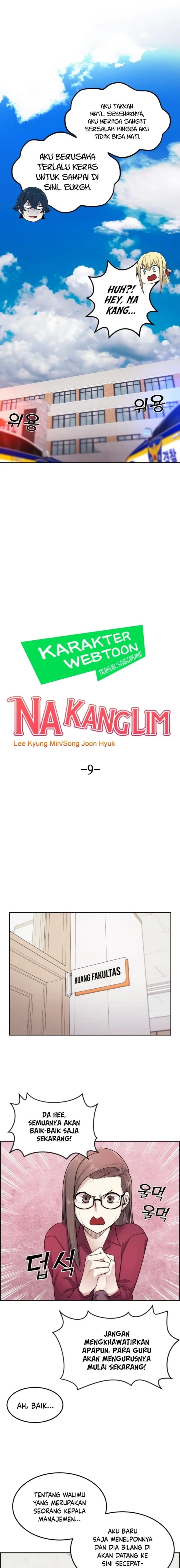 Halaman 7 — Webtoon Character Na Kang Lim Chapter 9