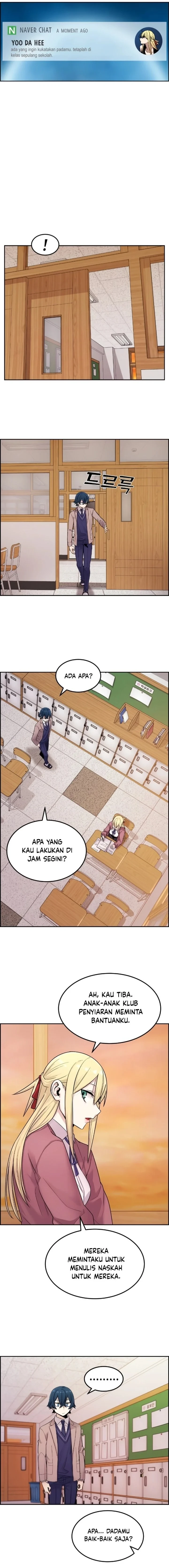 Halaman 17 — Webtoon Character Na Kang Lim Chapter 9