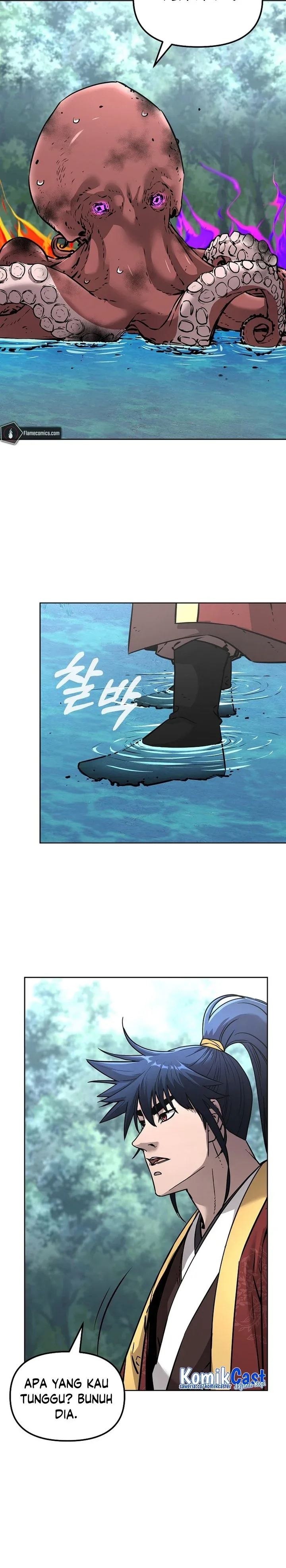 Halaman 17 — The Reborn Ranker Chronicles Chapter 128