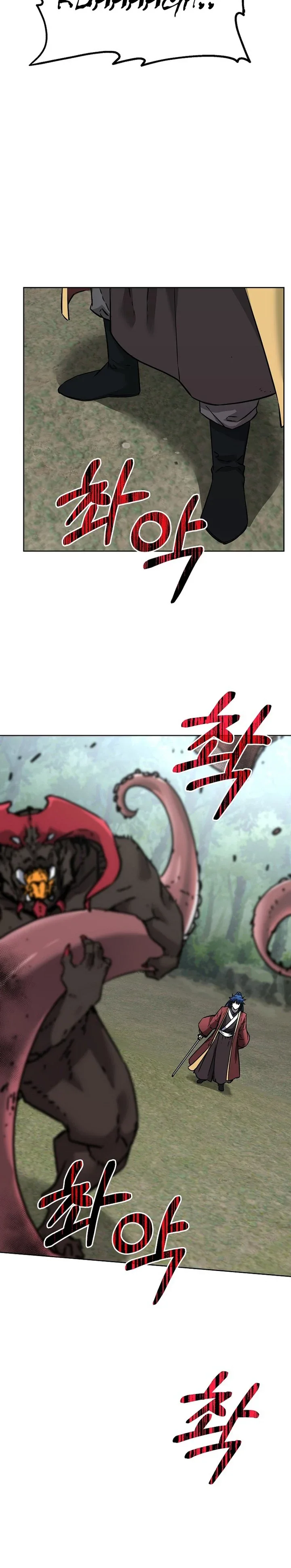 Halaman 20 — The Reborn Ranker Chronicles Chapter 128