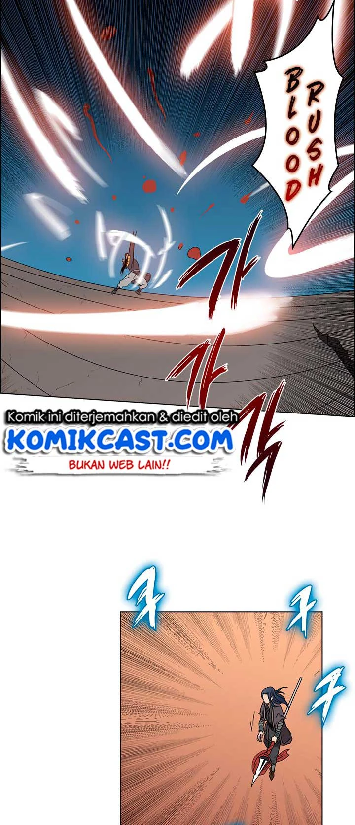 Halaman 43 — Heavenly Demon Reborn! Chapter 60