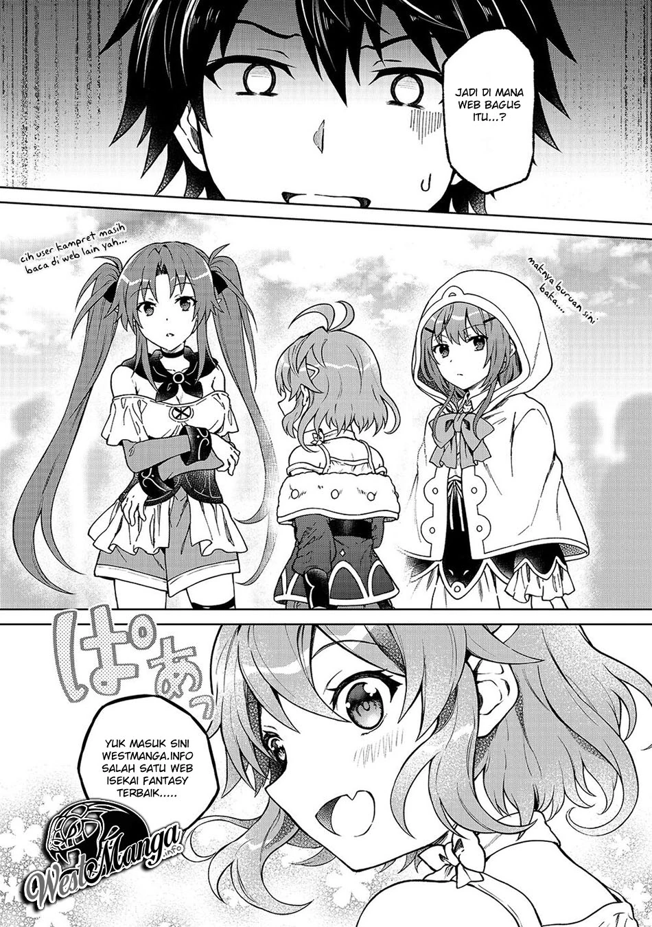 Halaman 17 — Maou-sama to Kekkon shitai Chapter 16