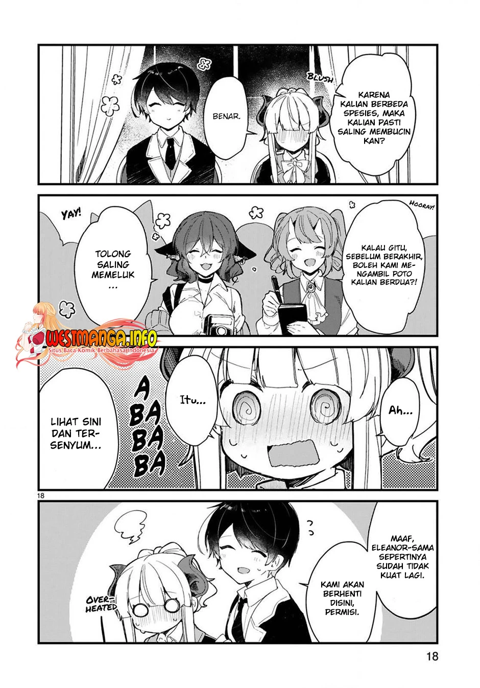 Halaman 19 — Maou-sama to Kekkon shitai Chapter 16