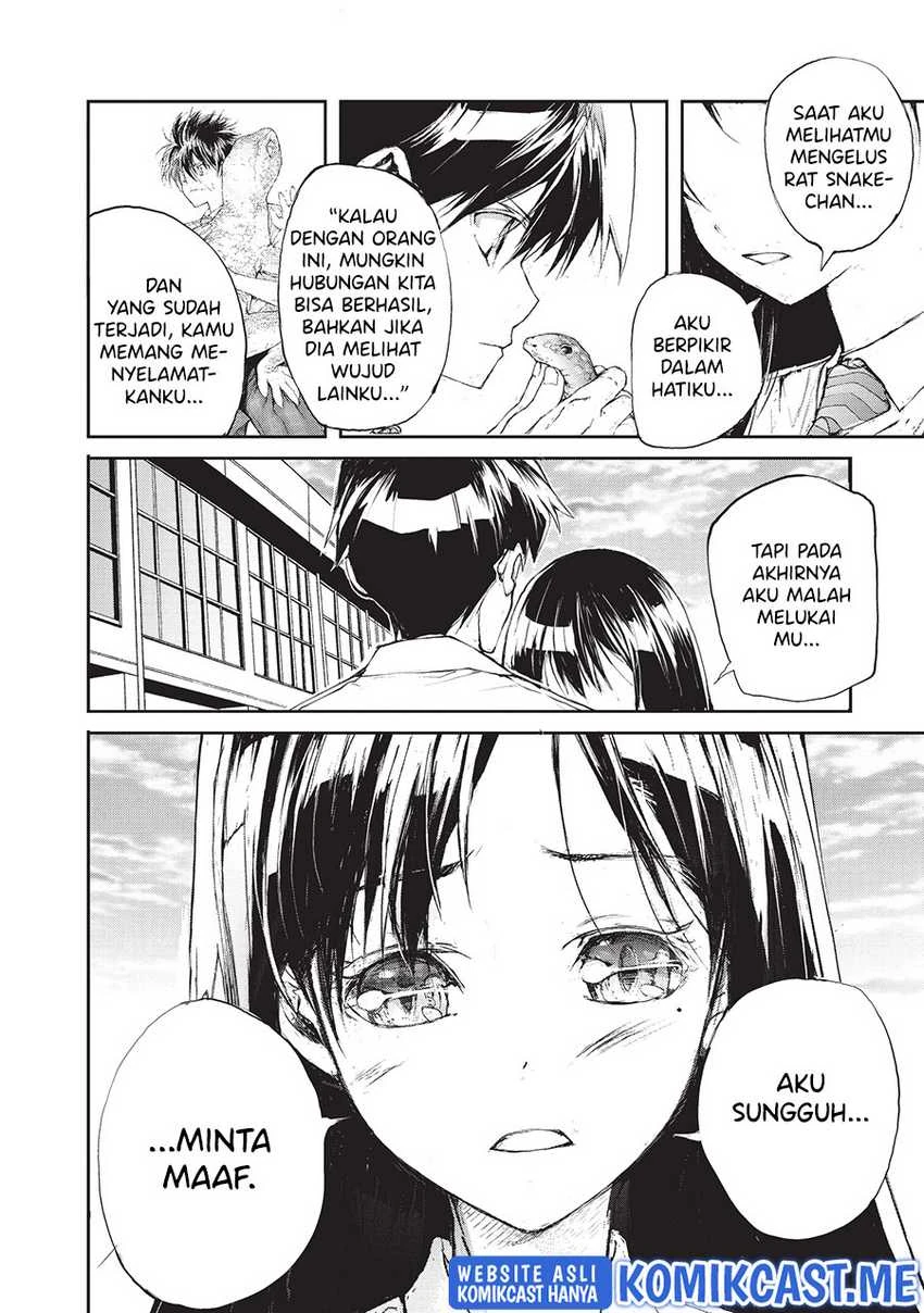 Halaman 5 — Mukasete! Ryuugasaki-san Chapter 21