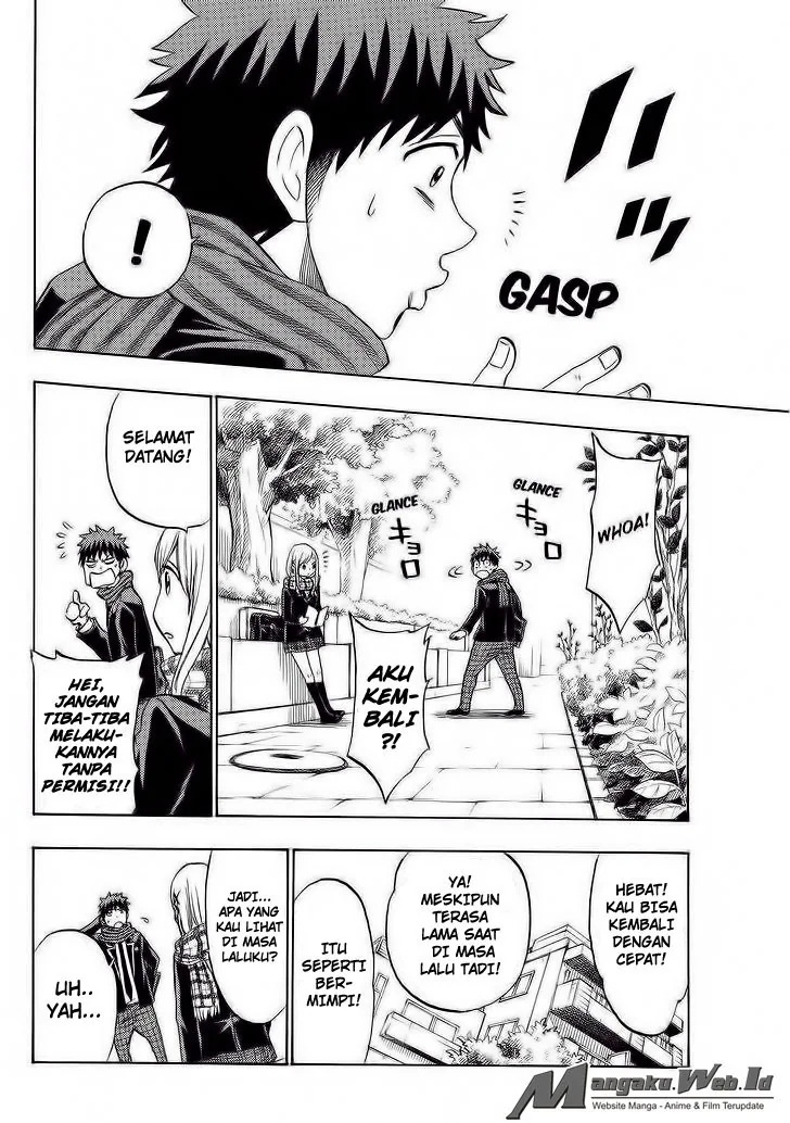 Halaman 12 — Yamada-kun to 7-nin no Majo Chapter 126