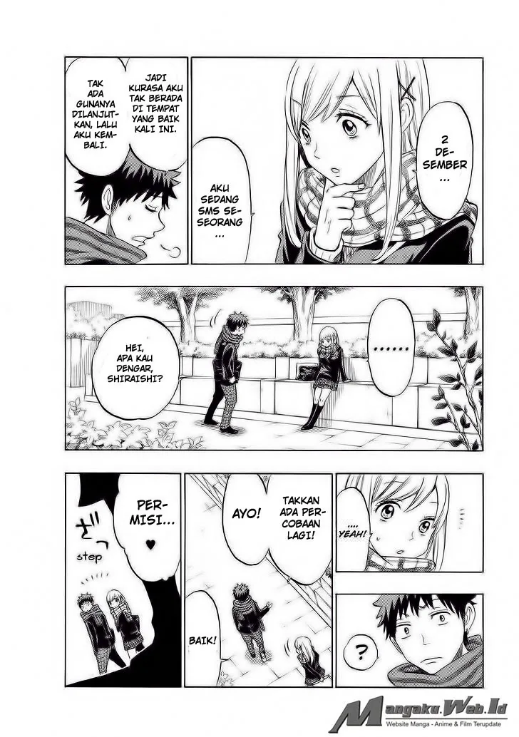 Halaman 13 — Yamada-kun to 7-nin no Majo Chapter 126