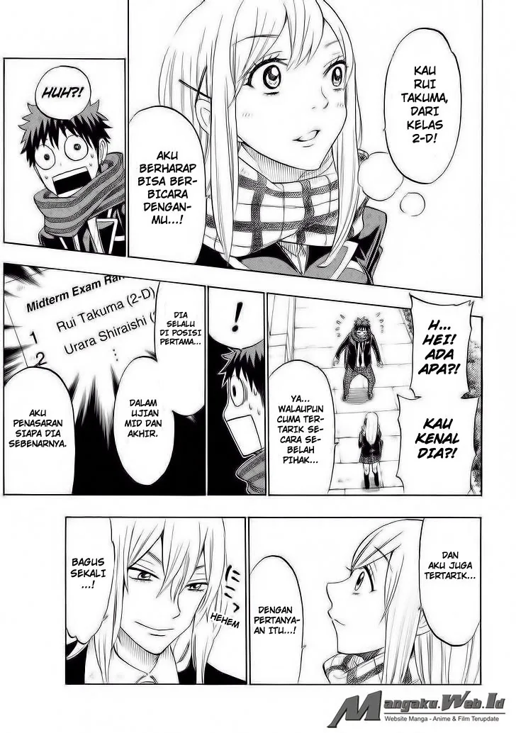 Halaman 15 — Yamada-kun to 7-nin no Majo Chapter 126