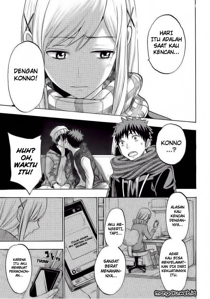 Halaman 23 — Yamada-kun to 7-nin no Majo Chapter 126