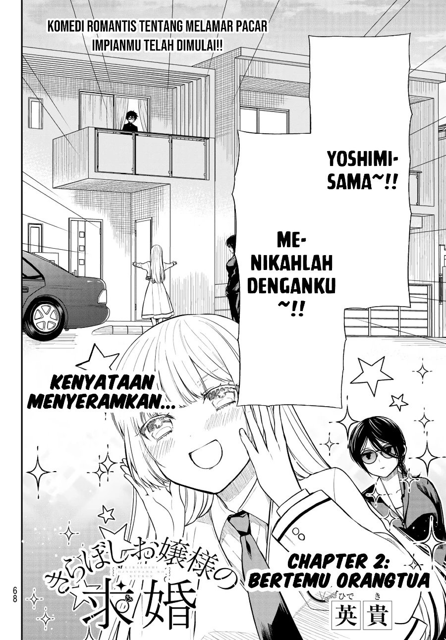 Halaman 3 — Kiraboshi Ojousama no Kyuukon Chapter 2
