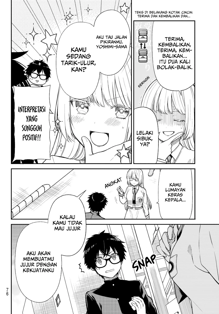 Halaman 9 — Kiraboshi Ojousama no Kyuukon Chapter 2