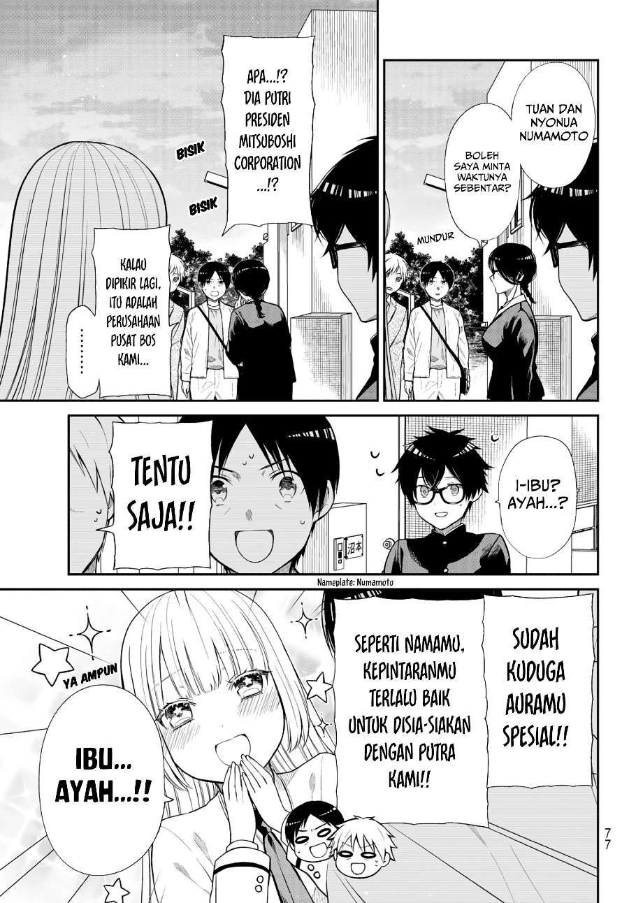 Halaman 10 — Kiraboshi Ojousama no Kyuukon Chapter 2