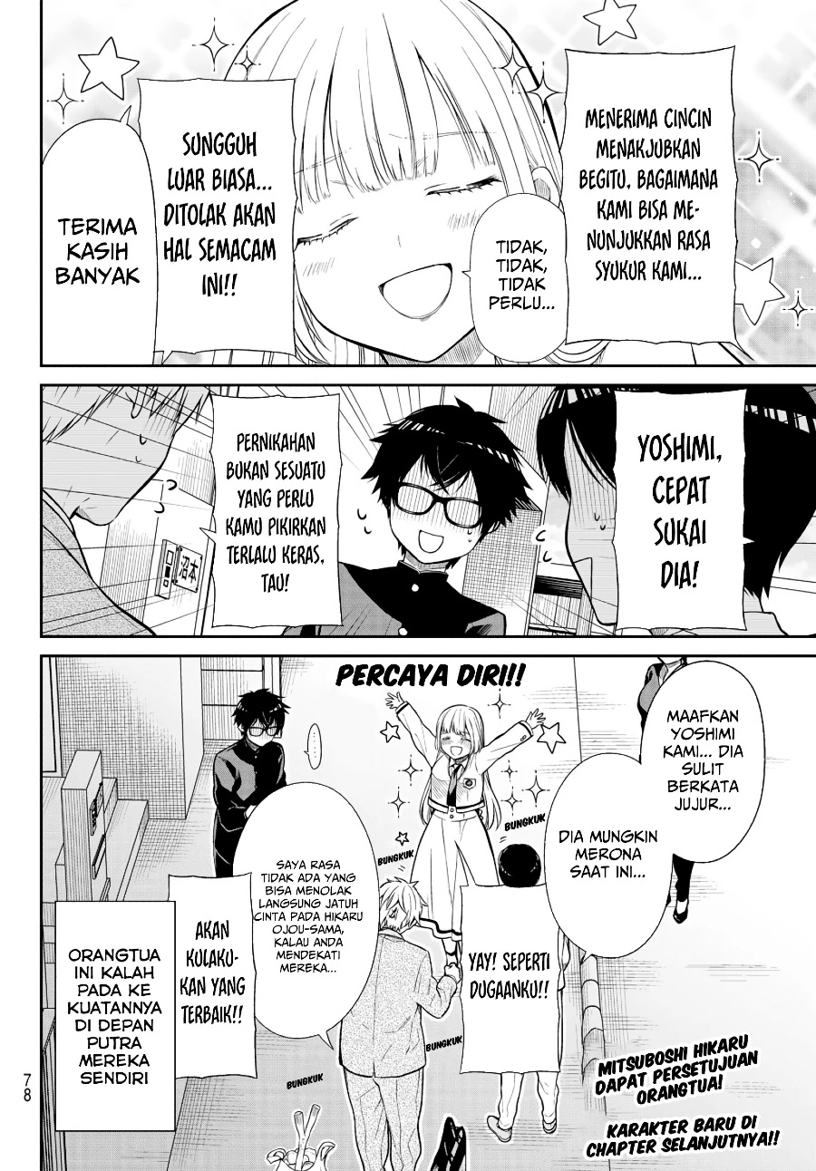 Halaman 11 — Kiraboshi Ojousama no Kyuukon Chapter 2