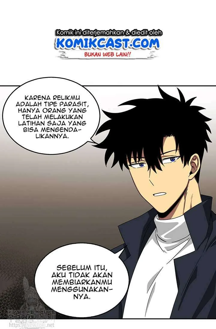 Halaman 17 — Tomb Raider King Chapter 37