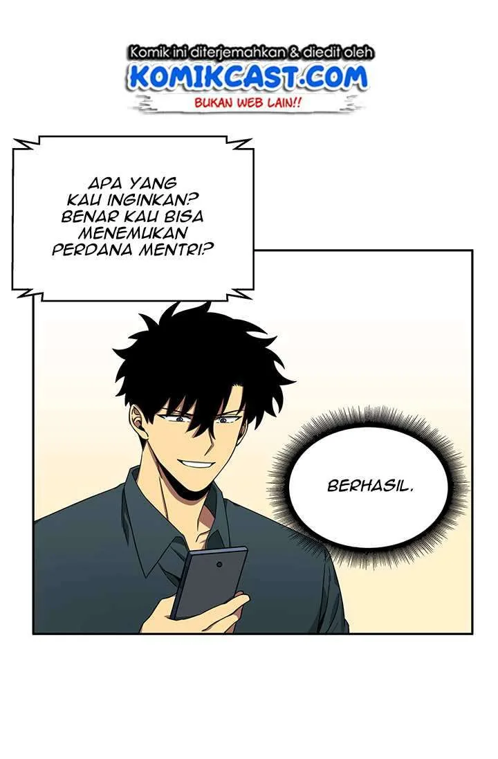 Halaman 31 — Tomb Raider King Chapter 35