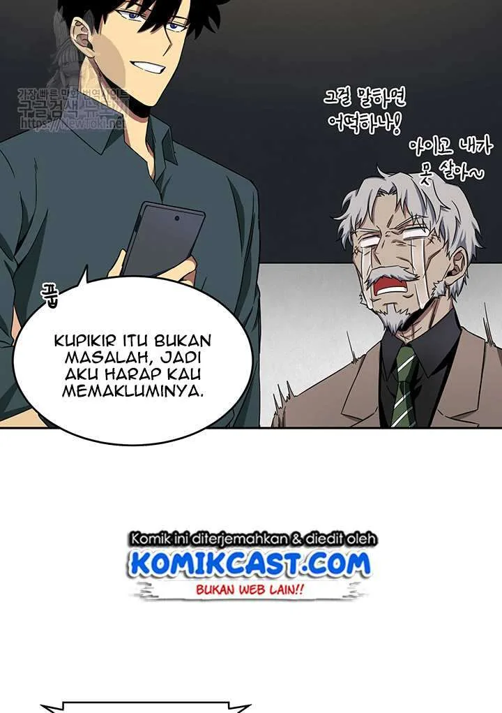 Halaman 34 — Tomb Raider King Chapter 35