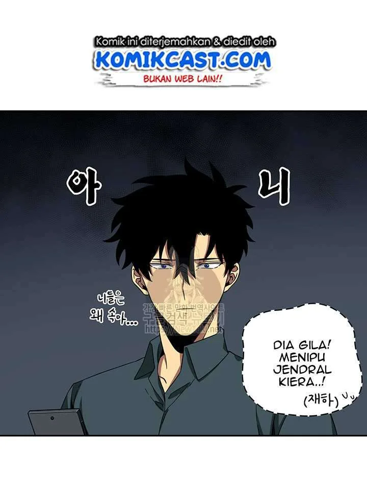 Halaman 39 — Tomb Raider King Chapter 35