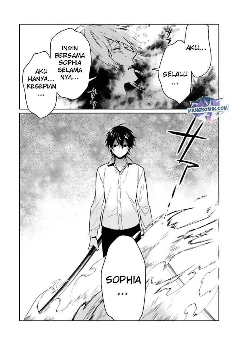 Halaman 13 — Makaigaeri no Rettou Nouryokusha Chapter 10