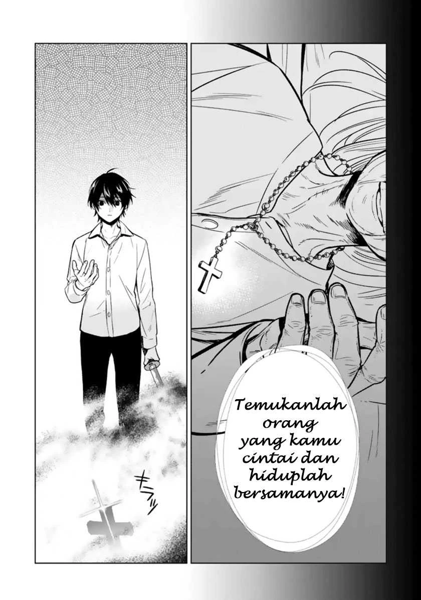Halaman 16 — Makaigaeri no Rettou Nouryokusha Chapter 10