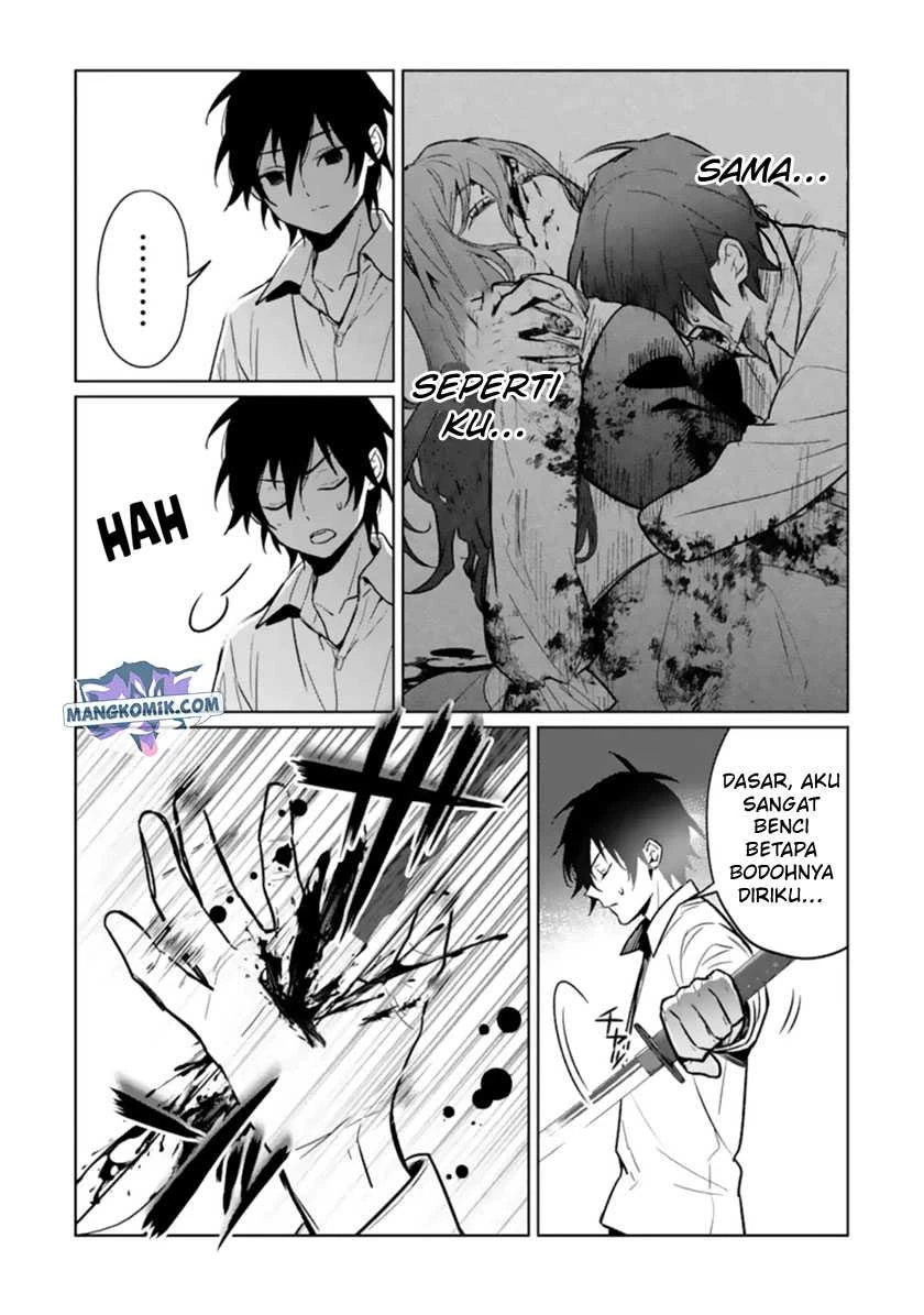 Halaman 19 — Makaigaeri no Rettou Nouryokusha Chapter 10