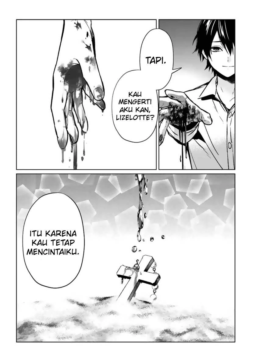 Halaman 20 — Makaigaeri no Rettou Nouryokusha Chapter 10