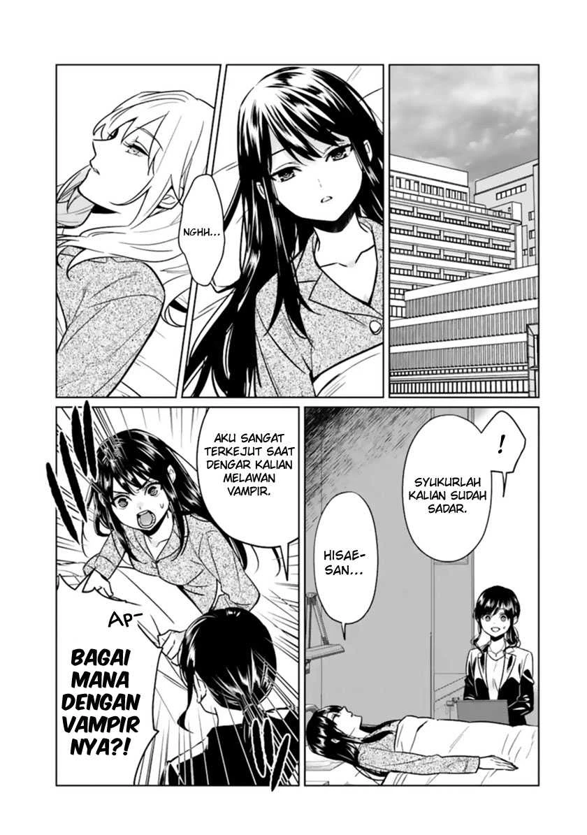 Halaman 32 — Makaigaeri no Rettou Nouryokusha Chapter 10