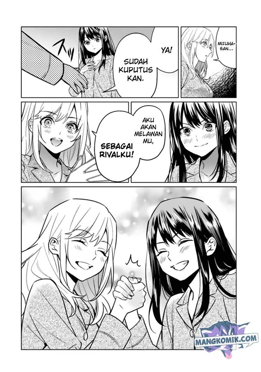 Halaman 35 — Makaigaeri no Rettou Nouryokusha Chapter 10